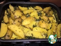 ������� ���������, ���������� � �������� �����������