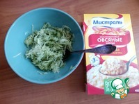 ������-���������� �������� ����� �-�� ����� �����������