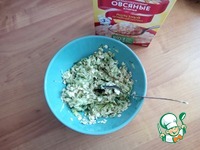 ������-���������� �������� ����� �-�� ����� �����������