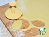 ����� �������� "��������" �����������