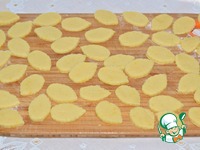 ����� �������� "��������" �����������