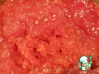 ��������� "�������" �����������