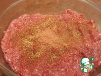 ��������� "�������" �����������