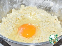 ����� �������� "��������" �����������