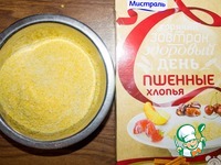 ������� �������� � ����� �����������