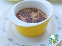 �������������� ����-��������� �����������