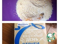 ������� � ����� � ��������� �����������