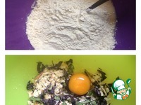 ������� � ����� � ��������� �����������