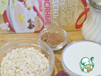 ���������� ������� ���� "����������" �����������