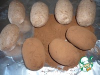 �������� "��������" � �������� �������� �����������