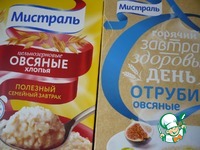 �������� "��������" � �������� �������� �����������