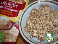 �������� "��������" � �������� �������� �����������