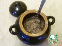 ������ �� ������ ������ � �������� �����������