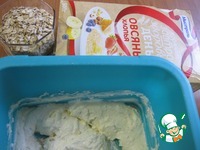 ��������-������� ���� � ������ "�����������" �����������