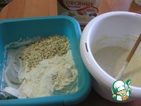 ��������-������� ���� � ������ "�����������" �����������