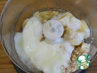 �������������� ����-��������� �����������