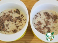 �������������� ����-��������� �����������