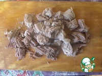 ������ ���-���� ������ �����������