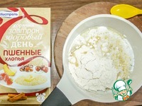 ������� � ������� � �������� ����� �����������