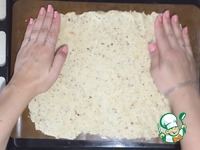 ������ ����� � ������� �����������