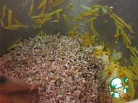 ����� � ������� � ������ �� ���� �����������