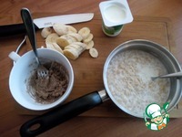 ������������ ���� "�������" �����������