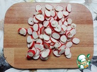 ����� "�������" �����������