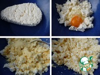 ������� � �������� �����������