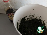 ������ � ���������� � �������� ����� �����������