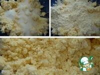 ������� � �������� �����������