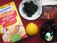 ������� "����������" �����������