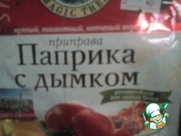 ������� ���� � ������� �����������