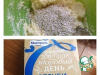 ������ ������� ��� ���� "��������" �����������