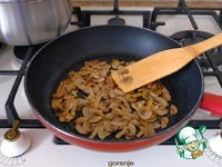 ����� "����" �����������