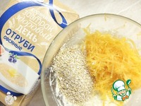 ������� "�������" �����������