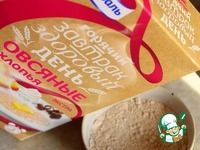 ������ � ������� �������� �����������