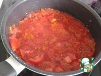 ������ �������� "�������������" �����������