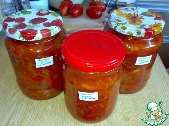 ���������� ���� �������.