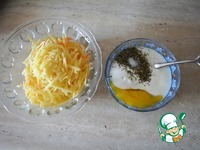 �������� � ��������� �����������