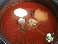 ������ �������� "�������������" �����������