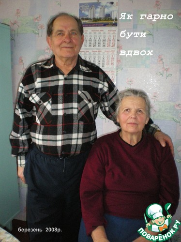 �� ���� �����, � ������ ��� �� ���...