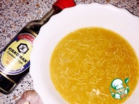 ������ � �����-������� ����� �����������