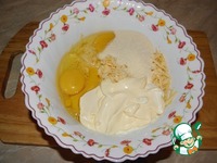 �����-������ ����� �����������