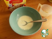 �������� ������� ����� �� ������� �����������