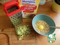 �������� ������� ����� �� ������� �����������