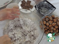 ���������� ���� � ������� � ��������� �����������