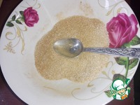 ������� ������ "�����������" �����������