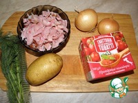 ���������, �������� � �������� ����� �����������