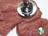 ������� ������ "������ ����" �����������