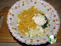 ����� � �������� ������� "������" �����������